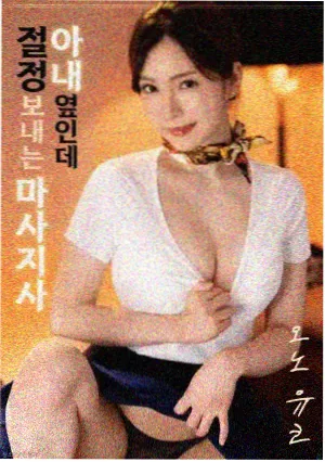 九月影院图鉴资讯秋季片单标签页修订配图